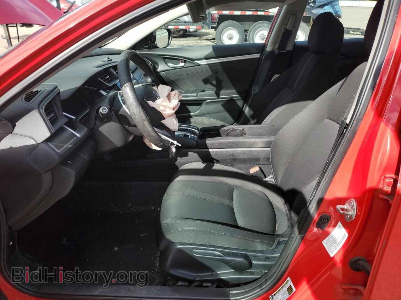 2018 HONDA CIVIC - VIN: 2HGFC2F73JH530687 - Фото 7