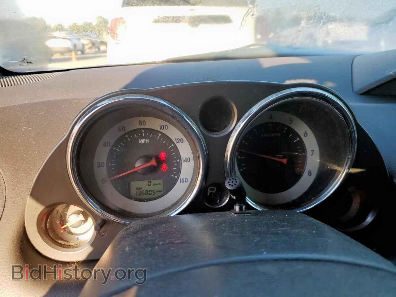 2007 MITSUBISHI ECLIPSE - VIN: 4A3AL35T27E006893 - Photo 9