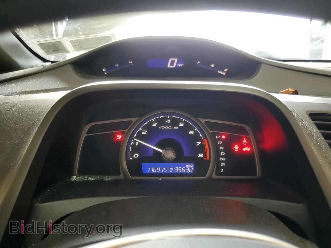 2006 HONDA CIVIC - VIN: 2HGFA16896H508774 - Фото 9