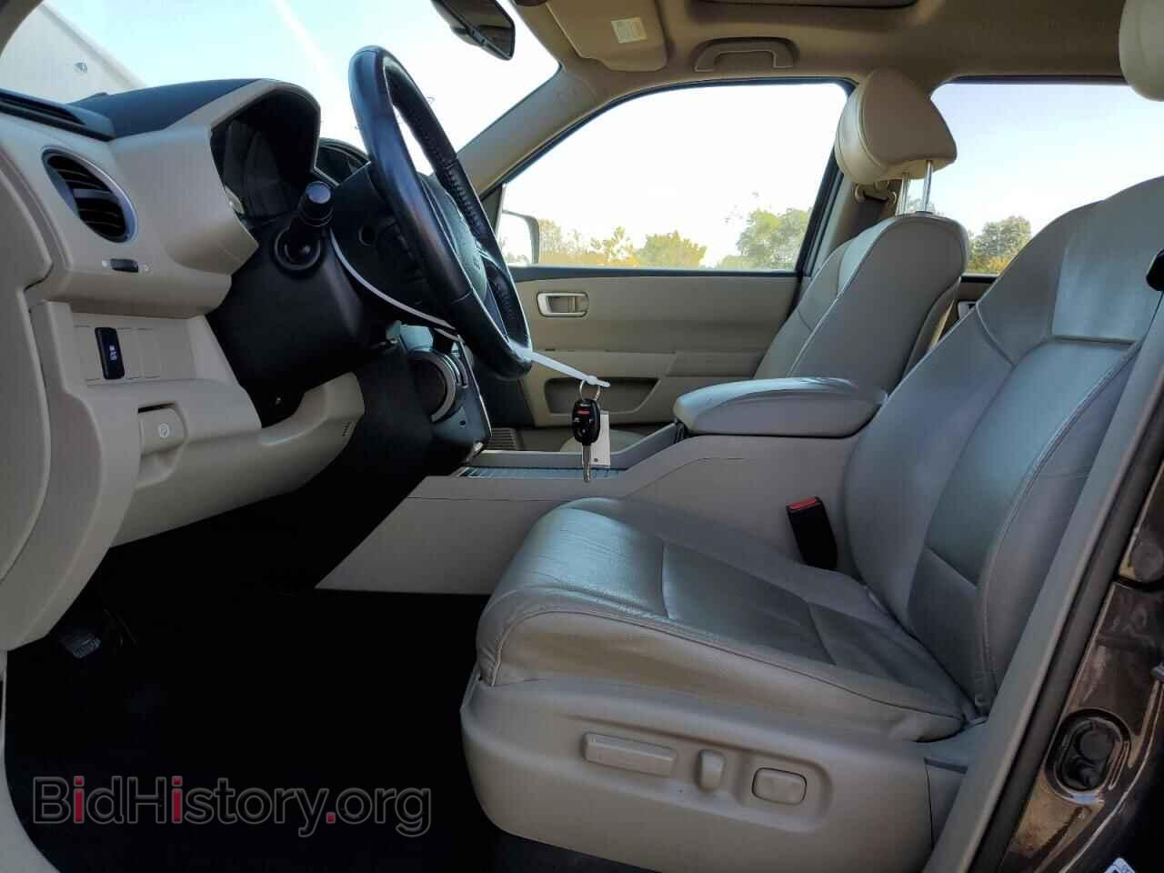 2014 HONDA PILOT - VIN: 5FNYF4H54EB041104 - Фото 7