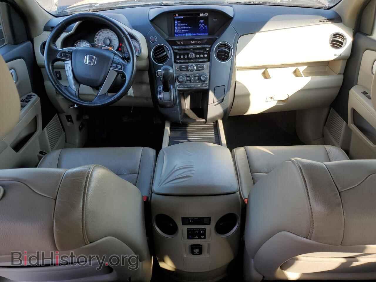 2014 HONDA PILOT - VIN: 5FNYF4H54EB041104 - Фото 8