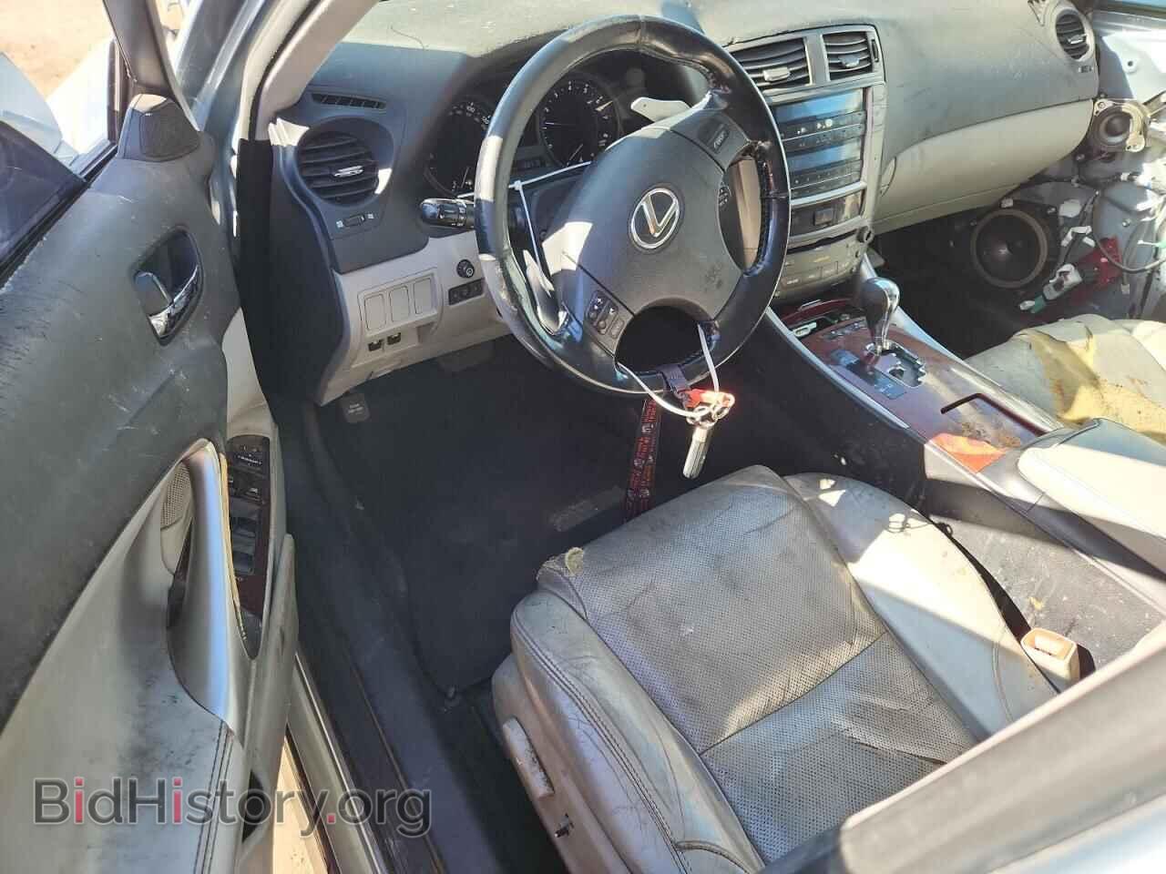 2007 LEXUS IS - VIN: JTHBE262X75013204 - Фото 8