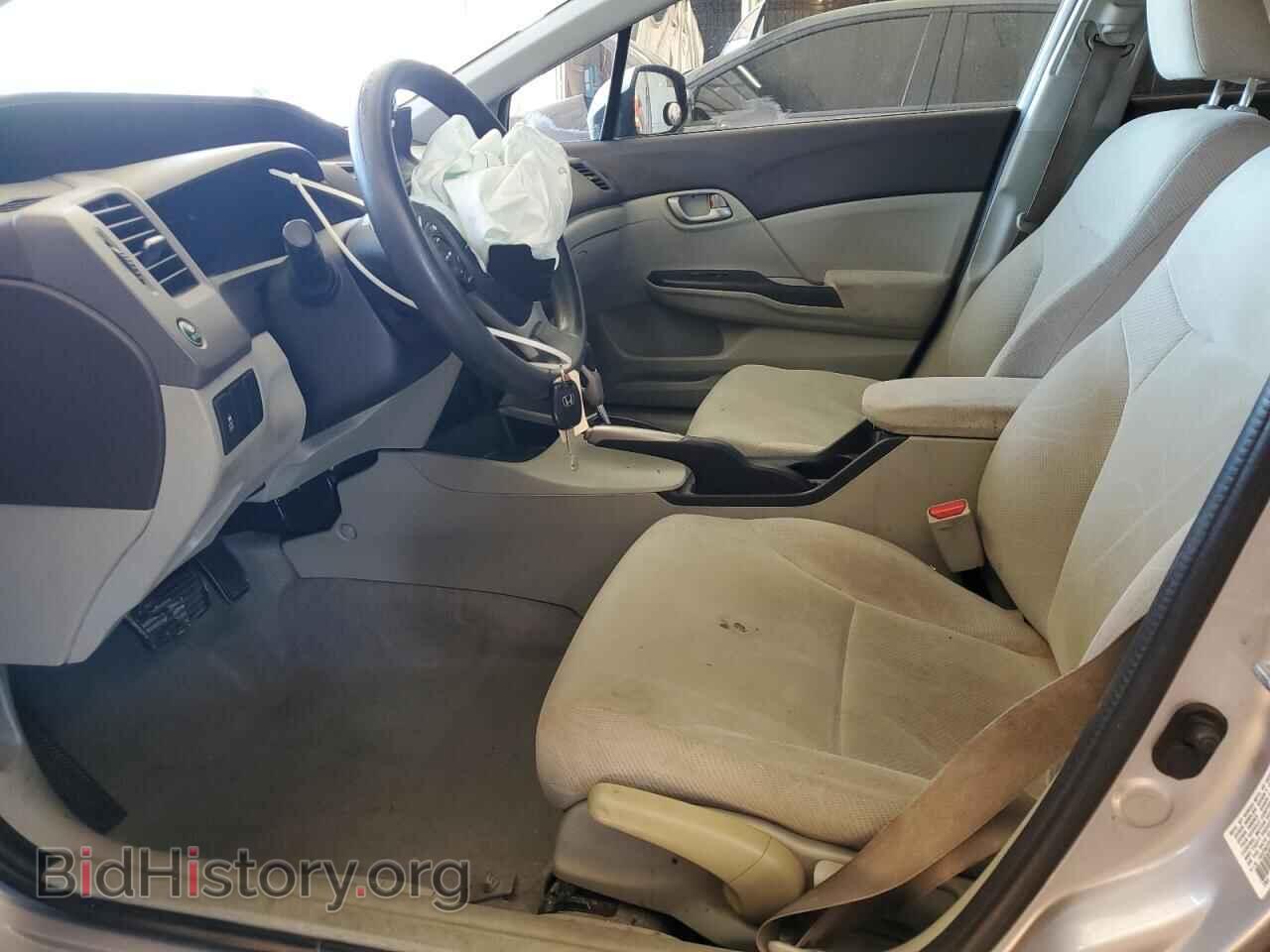 2012 HONDA CIVIC - VIN: 19XFB2F52CE107520 - Фото 7