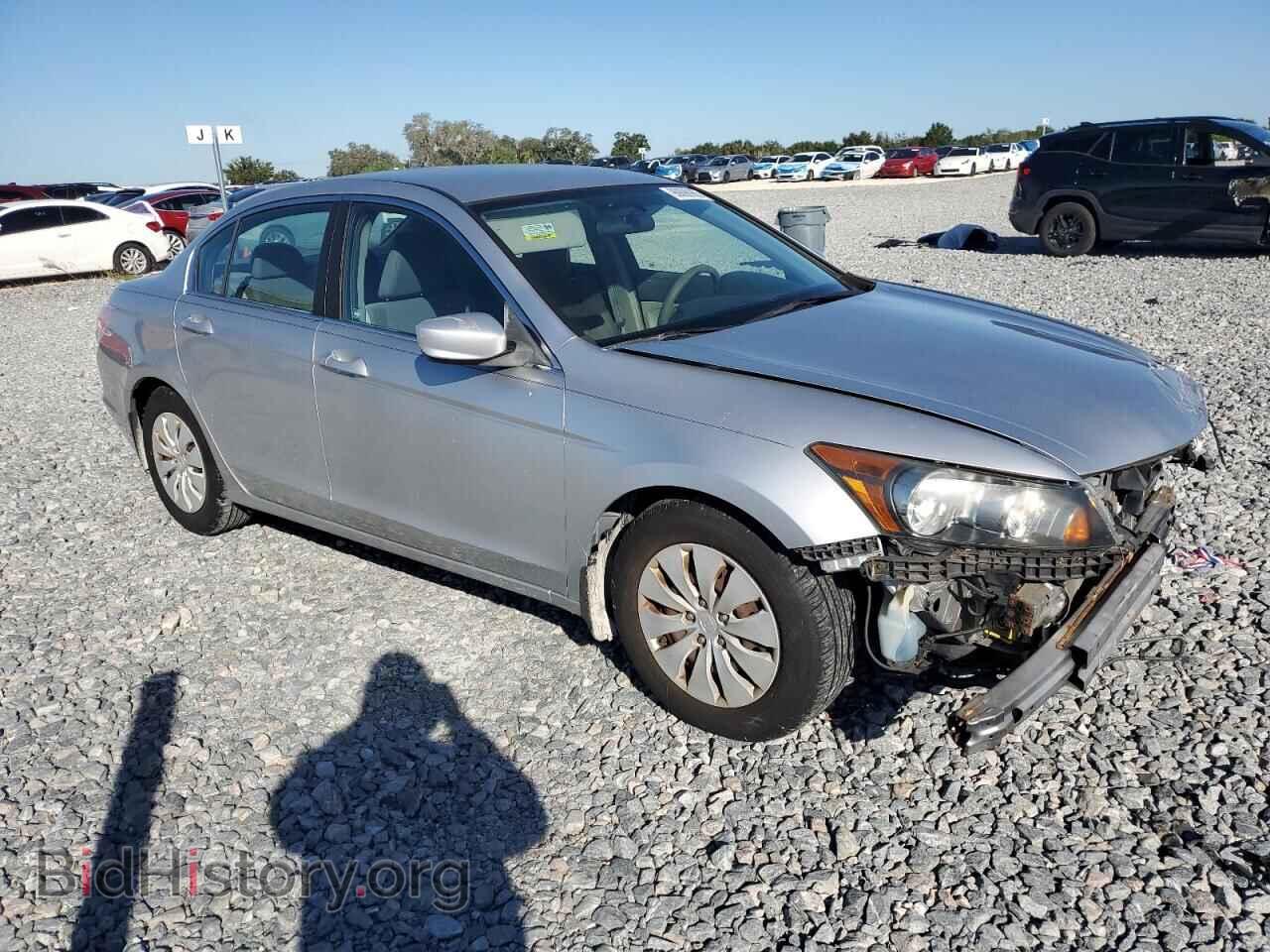 2012 HONDA ACCORD - VIN: 1HGCP2F32CA007697 - Фото 4