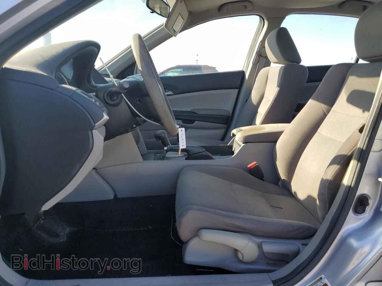 2012 HONDA ACCORD - VIN: 1HGCP2F32CA007697 - Фото 7