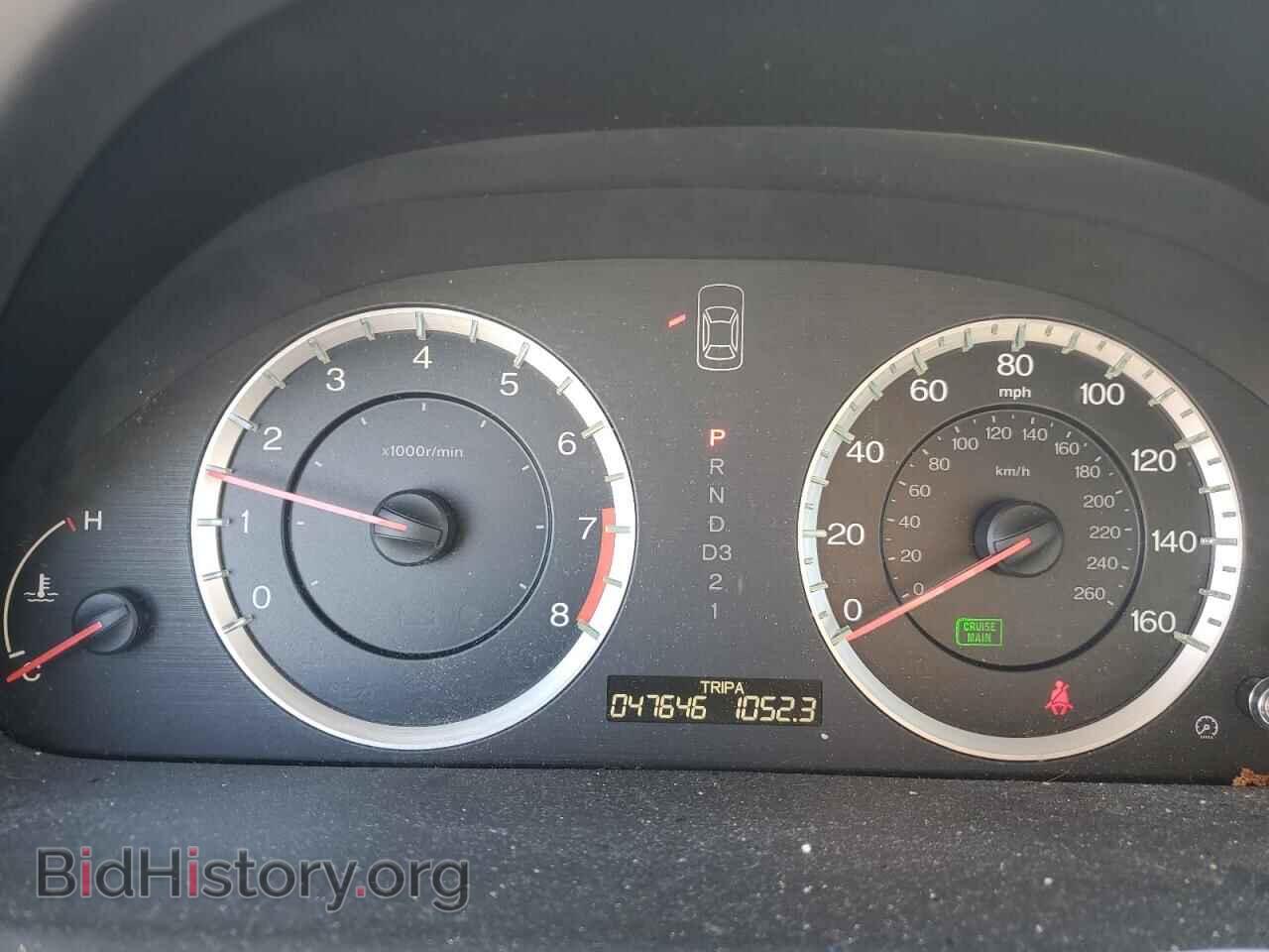 2012 HONDA ACCORD - VIN: 1HGCP2F32CA007697 - Фото 9
