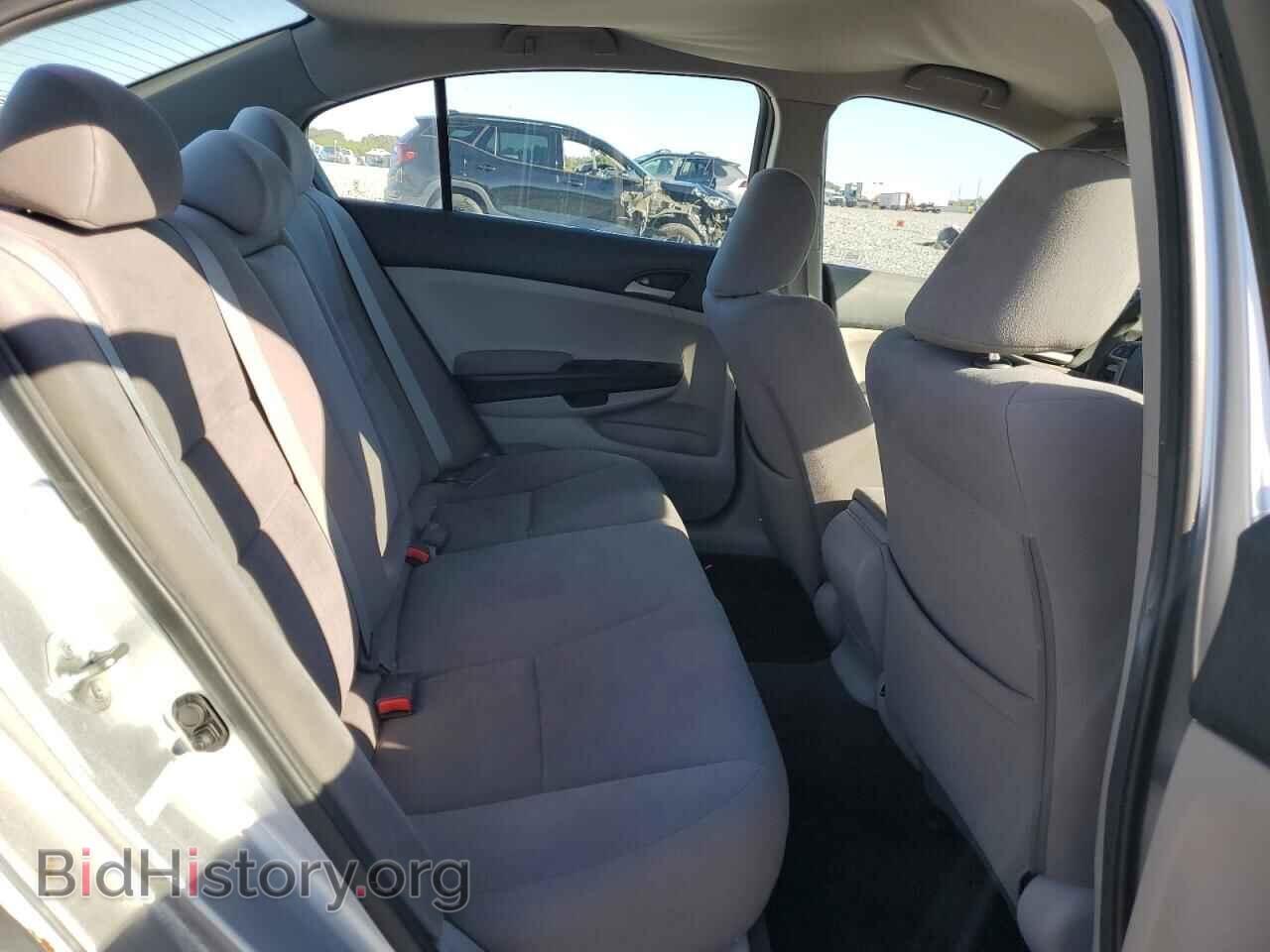 2012 HONDA ACCORD - VIN: 1HGCP2F32CA007697 - Фото 10