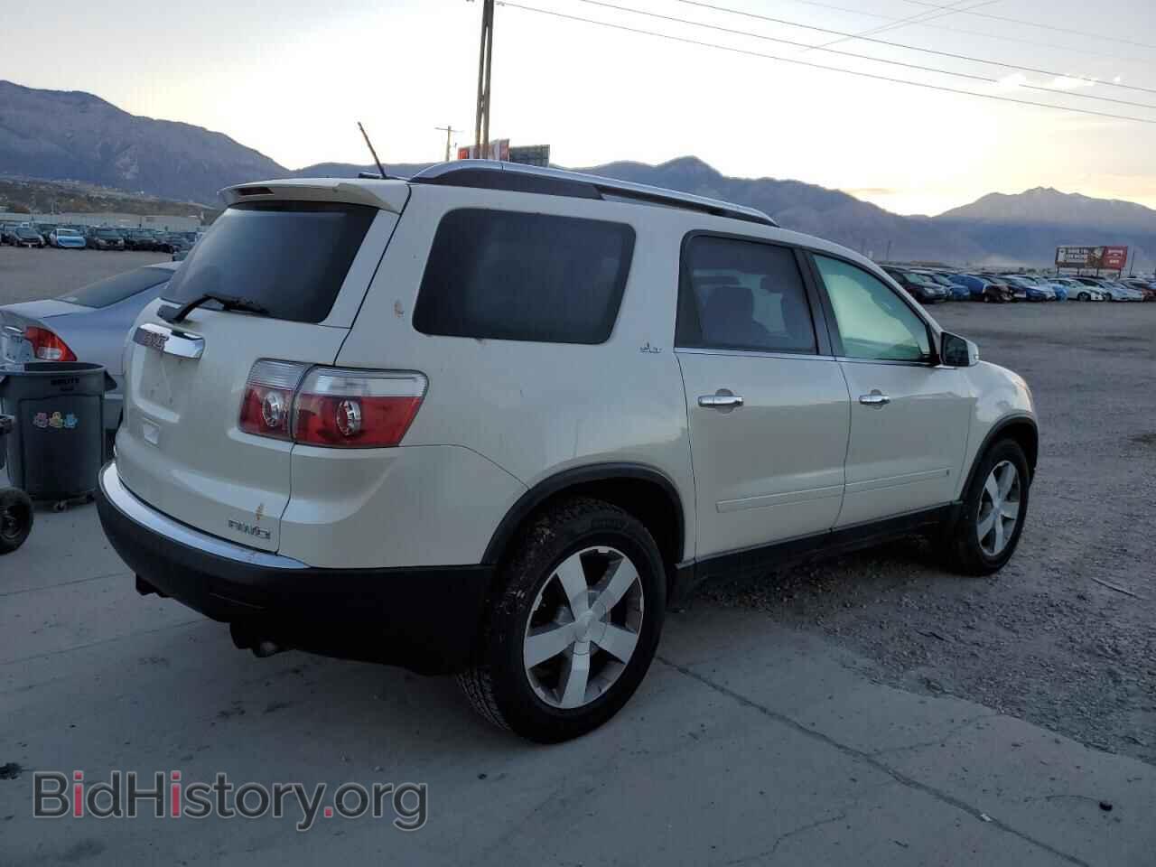 2009 GMC ACADIA - VIN: 1GKEV23D09J140109 - Фото 3