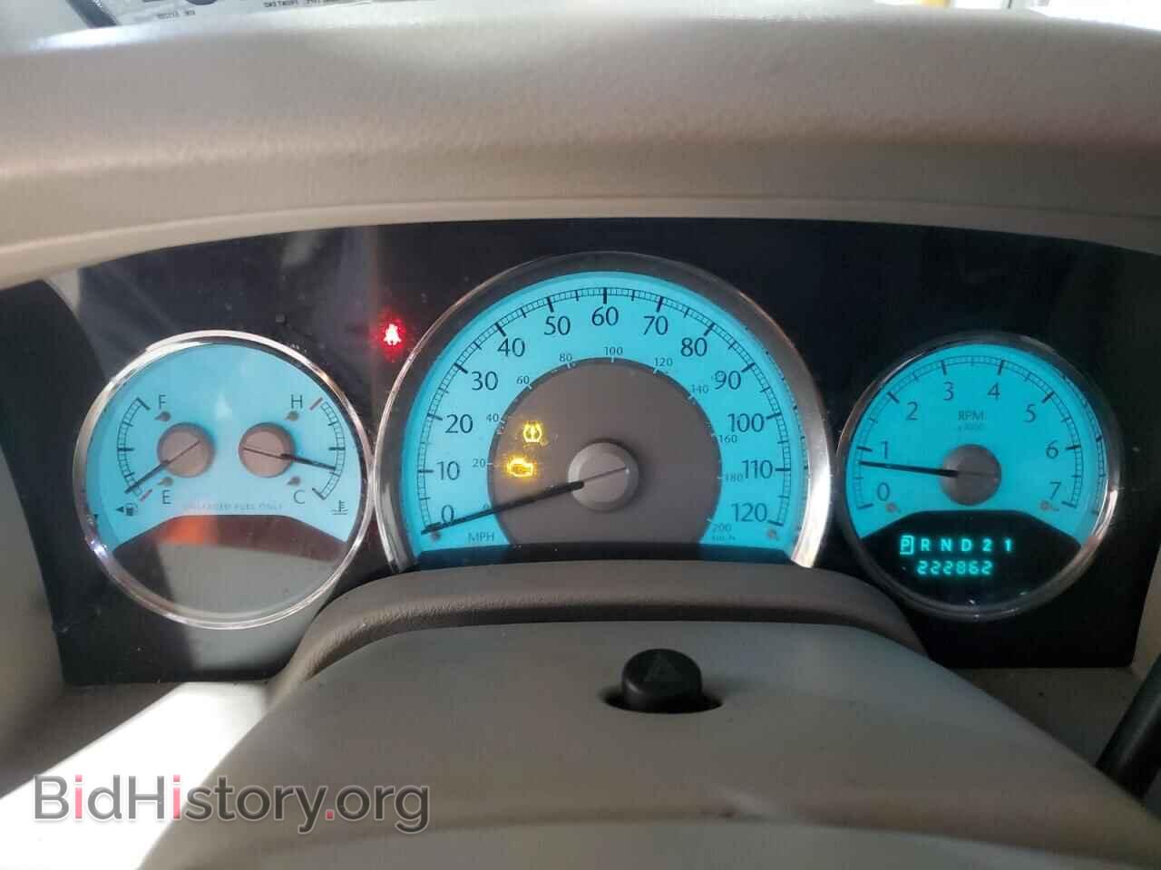 2007 CHRYSLER ASPEN - VIN: 1A8HW58207F511289 - Фото 9