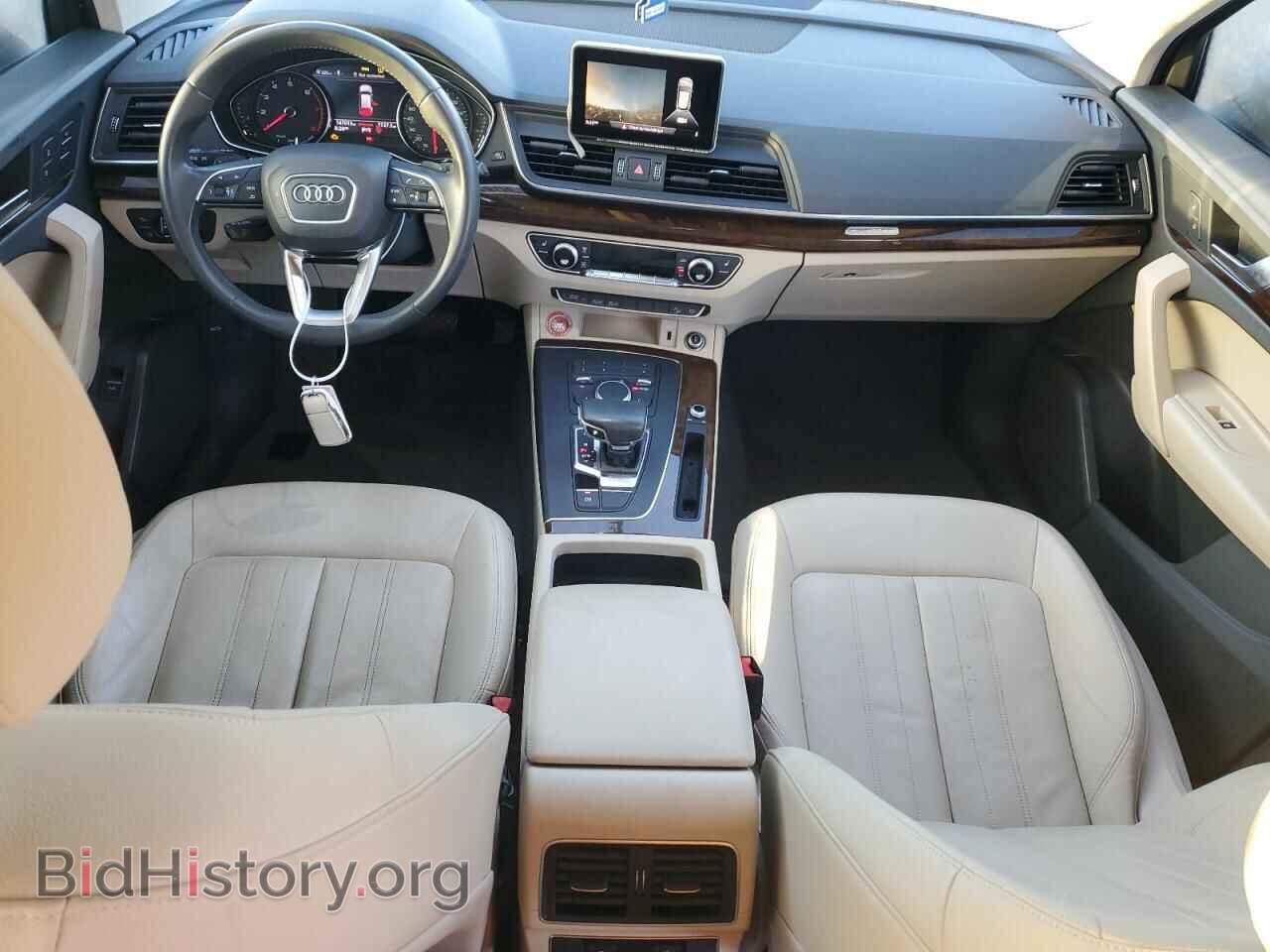 2019 AUDI Q5 - VIN: WA1ANAFY4K2139297 - Фото 8