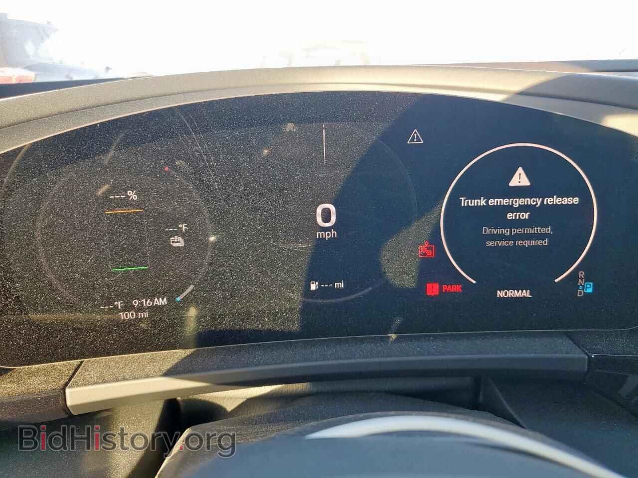 2025 PORSCHE MACAN - VIN: WP1AD2XA8SL075433 - Фото 9