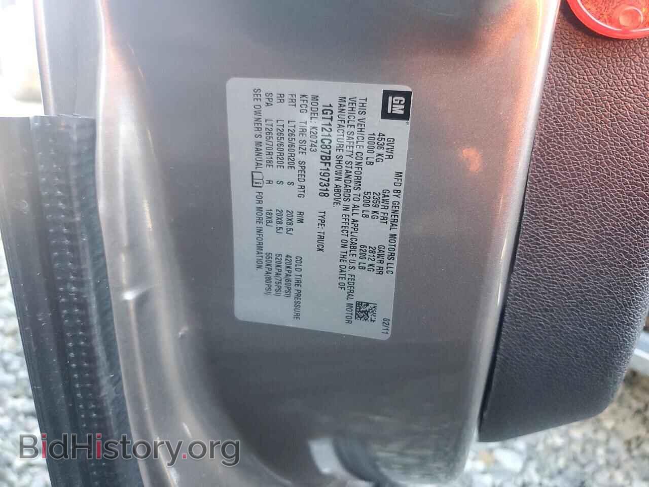 2011 GMC SIERRA - VIN: 1GT121C87BF197318 - Фото 12