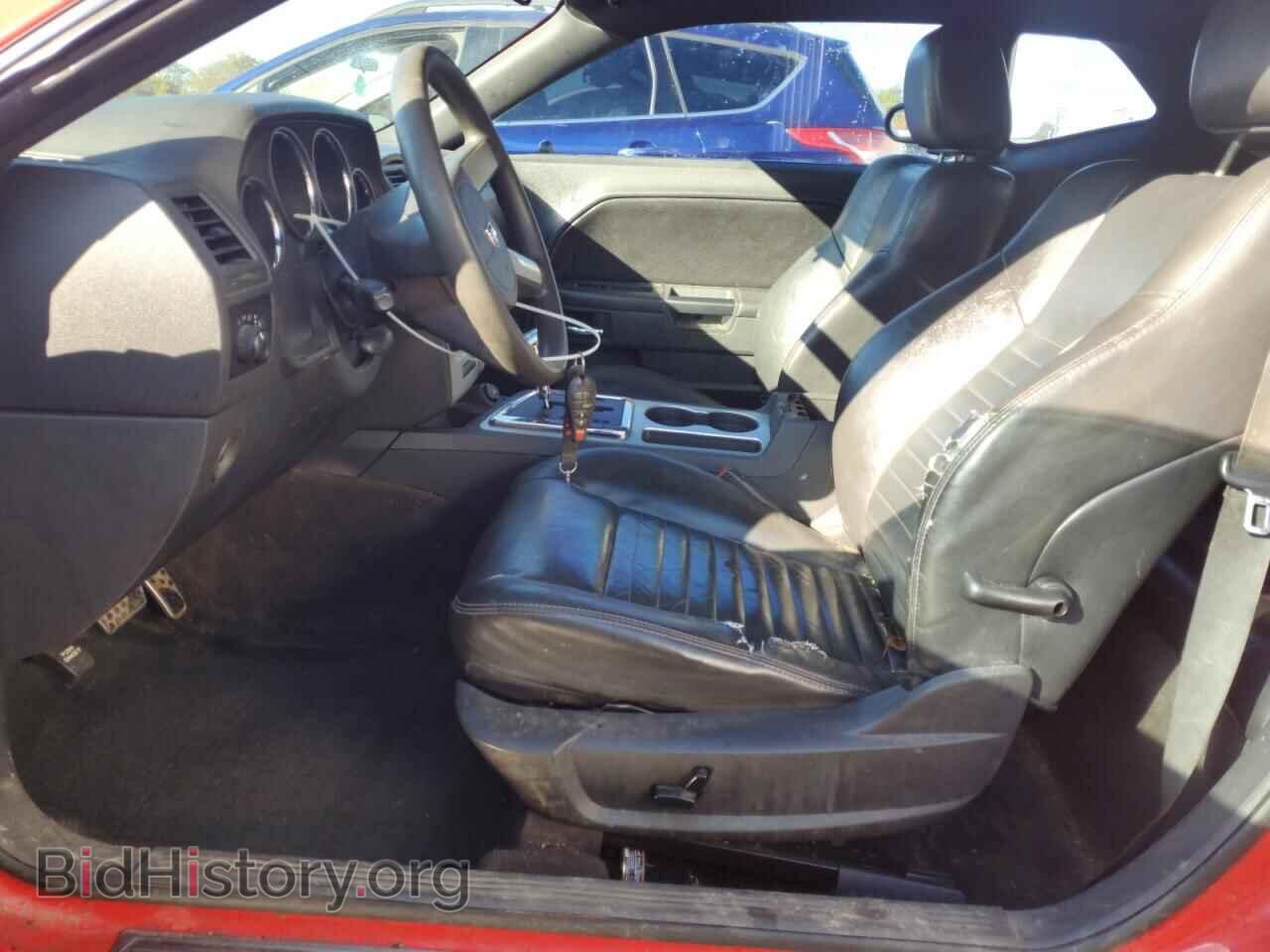 2009 DODGE CHALLENGER - VIN: 2B3LJ44V89H577120 - Фото 7