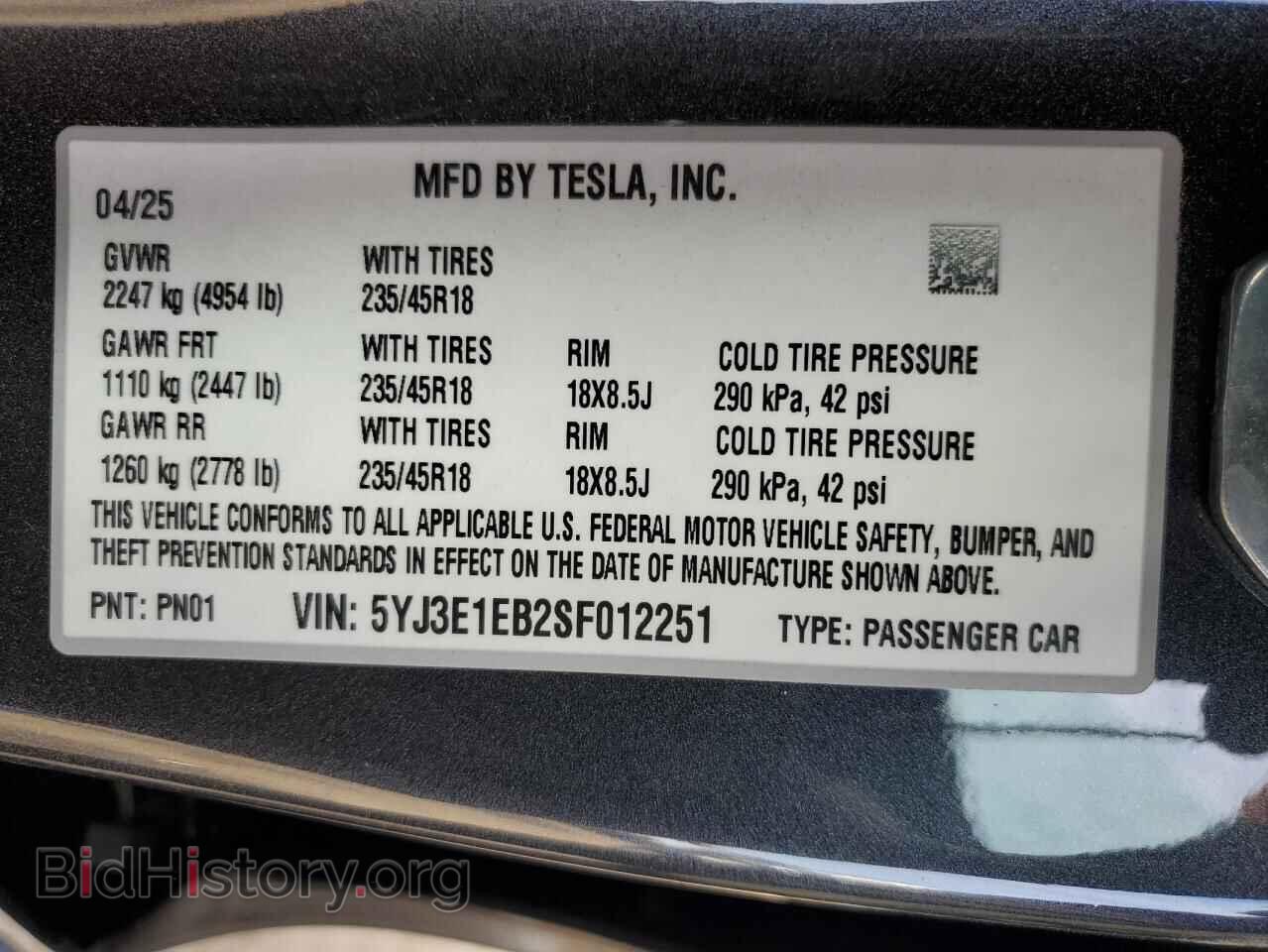 2025 TESLA MODEL 3 - VIN: 5YJ3E1EB2SF012251 - Photo 13