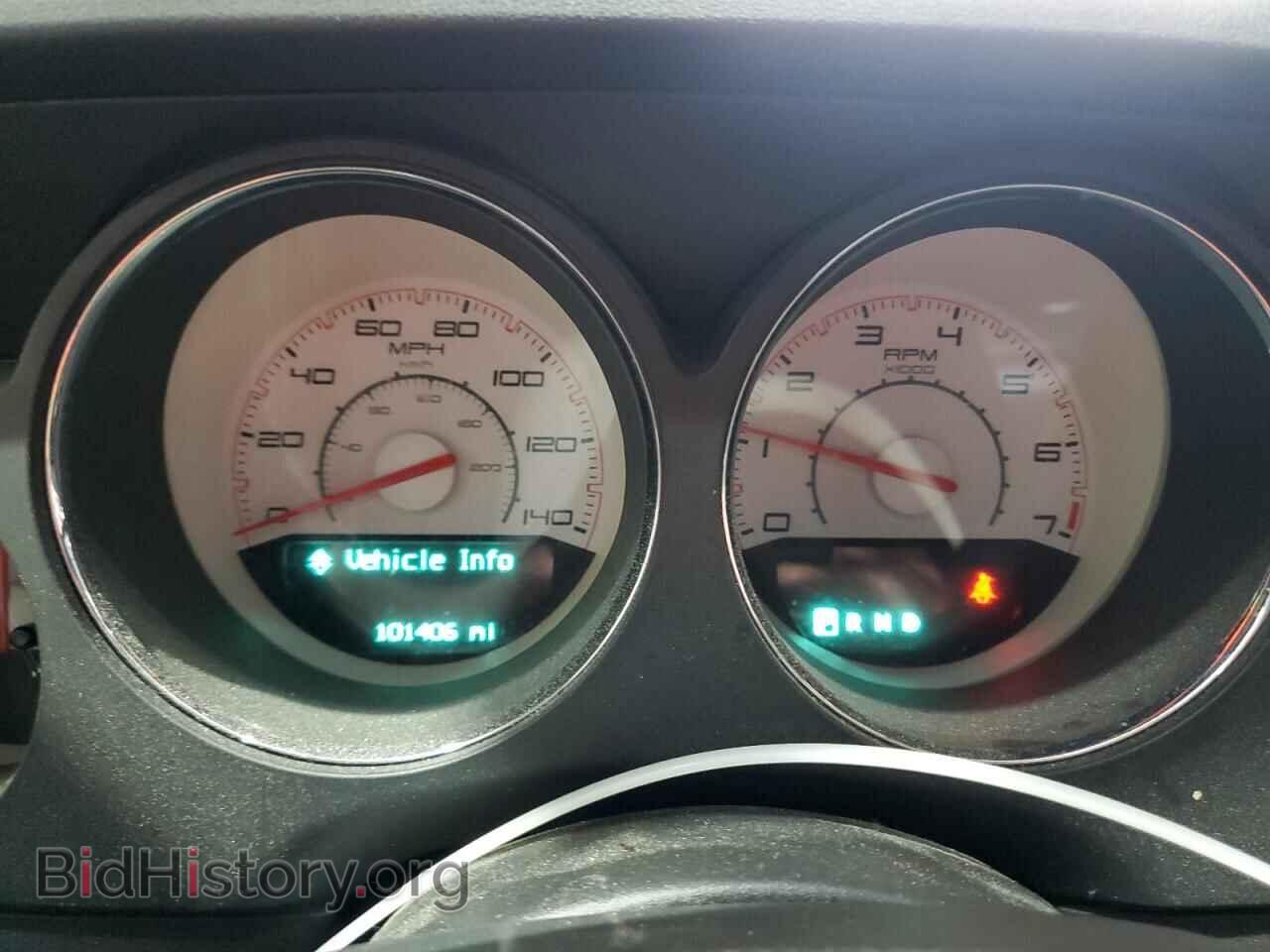 2013 DODGE CHALLENGER - VIN: 2C3CDYAG5DH671021 - Фото 9