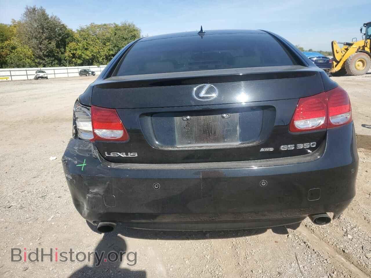 2009 LEXUS GS350 - VIN: JTHCE96S190023391 - Фото 6