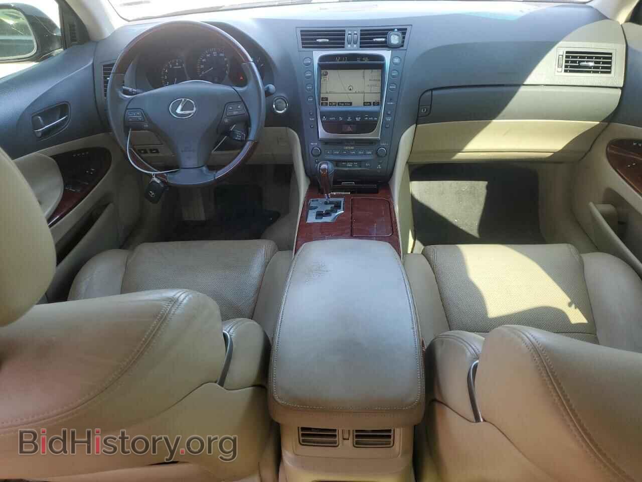 2009 LEXUS GS350 - VIN: JTHCE96S190023391 - Фото 8