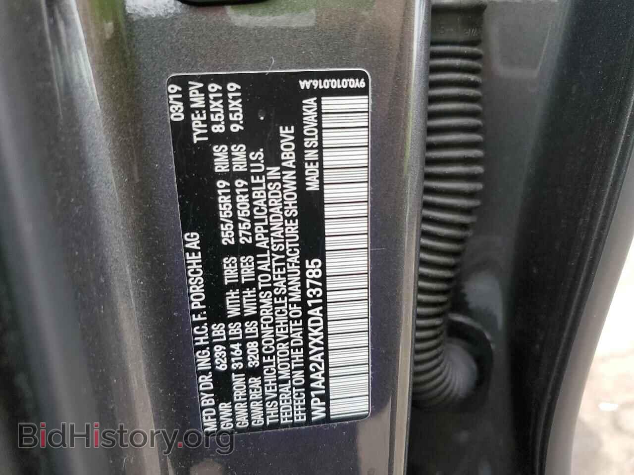 2019 PORSCHE CAYENNE - VIN: WP1AA2AYXKDA13785 - Photo 13