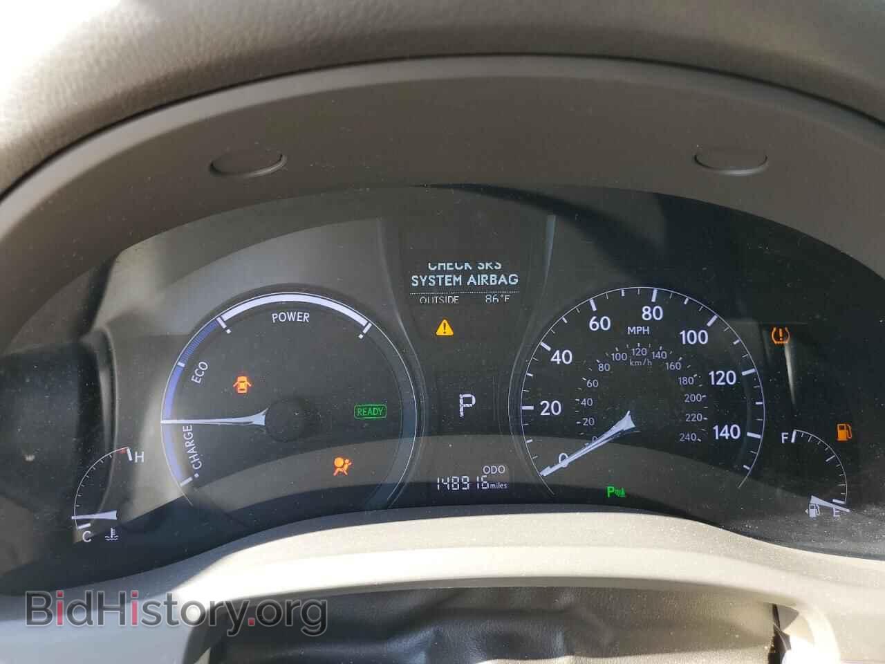 2014 LEXUS RX450 - VIN: JTJBC1BA4E2067866 - Фото 9
