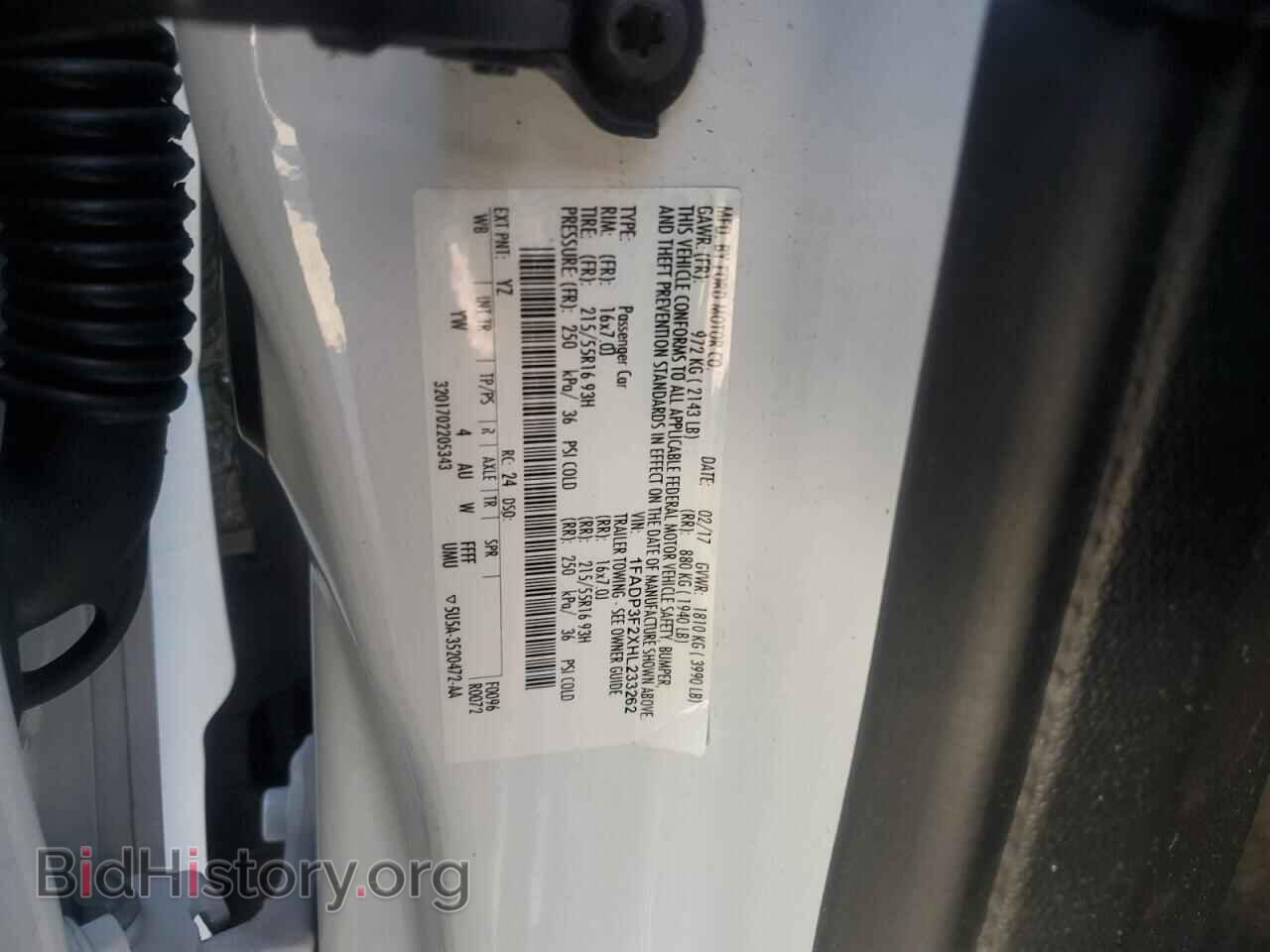 2017 FORD FOCUS - VIN: 1FADP3F2XHL233262 - Фото 12