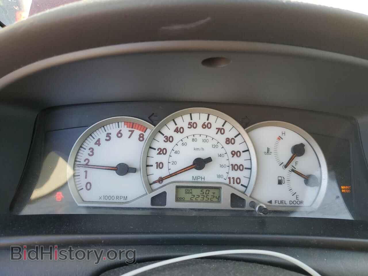 2007 TOYOTA COROLLA - VIN: 2T1BR32E87C817855 - Фото 9
