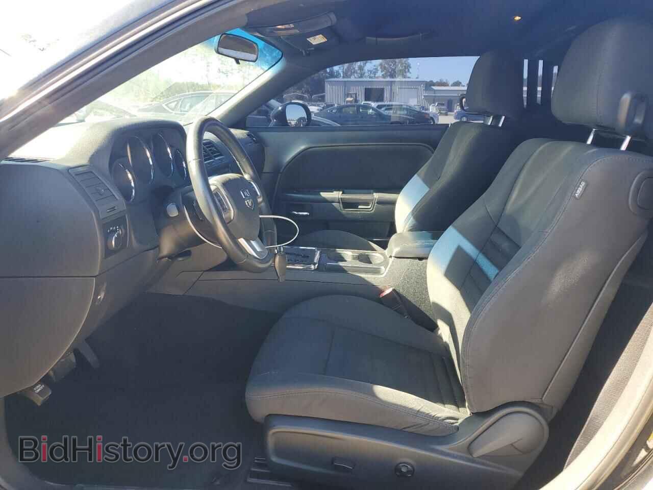 2014 DODGE CHALLENGER - VIN: 2C3CDYAG1EH294706 - Фото 7