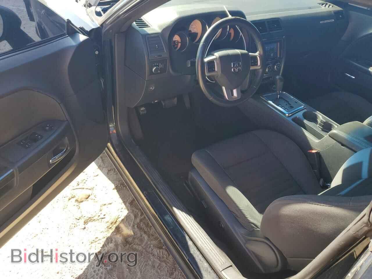 2014 DODGE CHALLENGER - VIN: 2C3CDYAG1EH294706 - Фото 8
