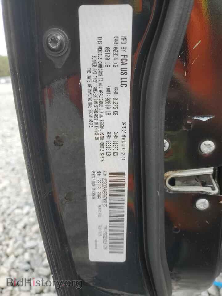 2015 CHRYSLER 300 - VIN: 2C3CCAAG6FH749125 - Фото 12