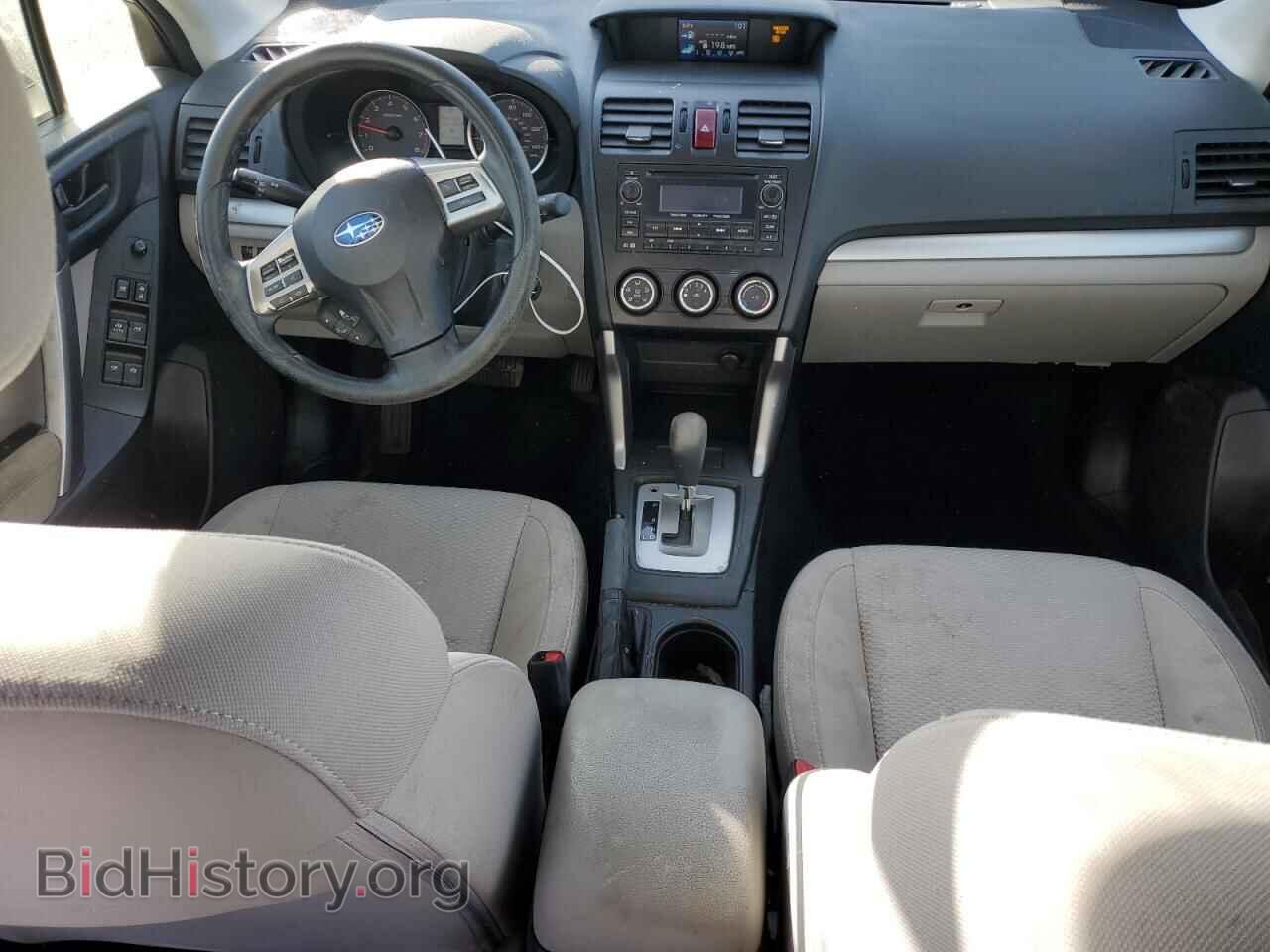 2015 SUBARU FORESTER - VIN: JF2SJABC5FH519186 - Фото 8