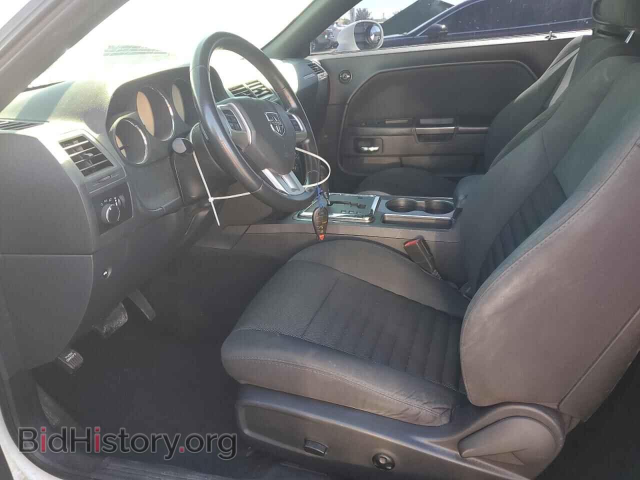 2014 DODGE CHALLENGER - VIN: 2C3CDYAG7EH312982 - Photo 7