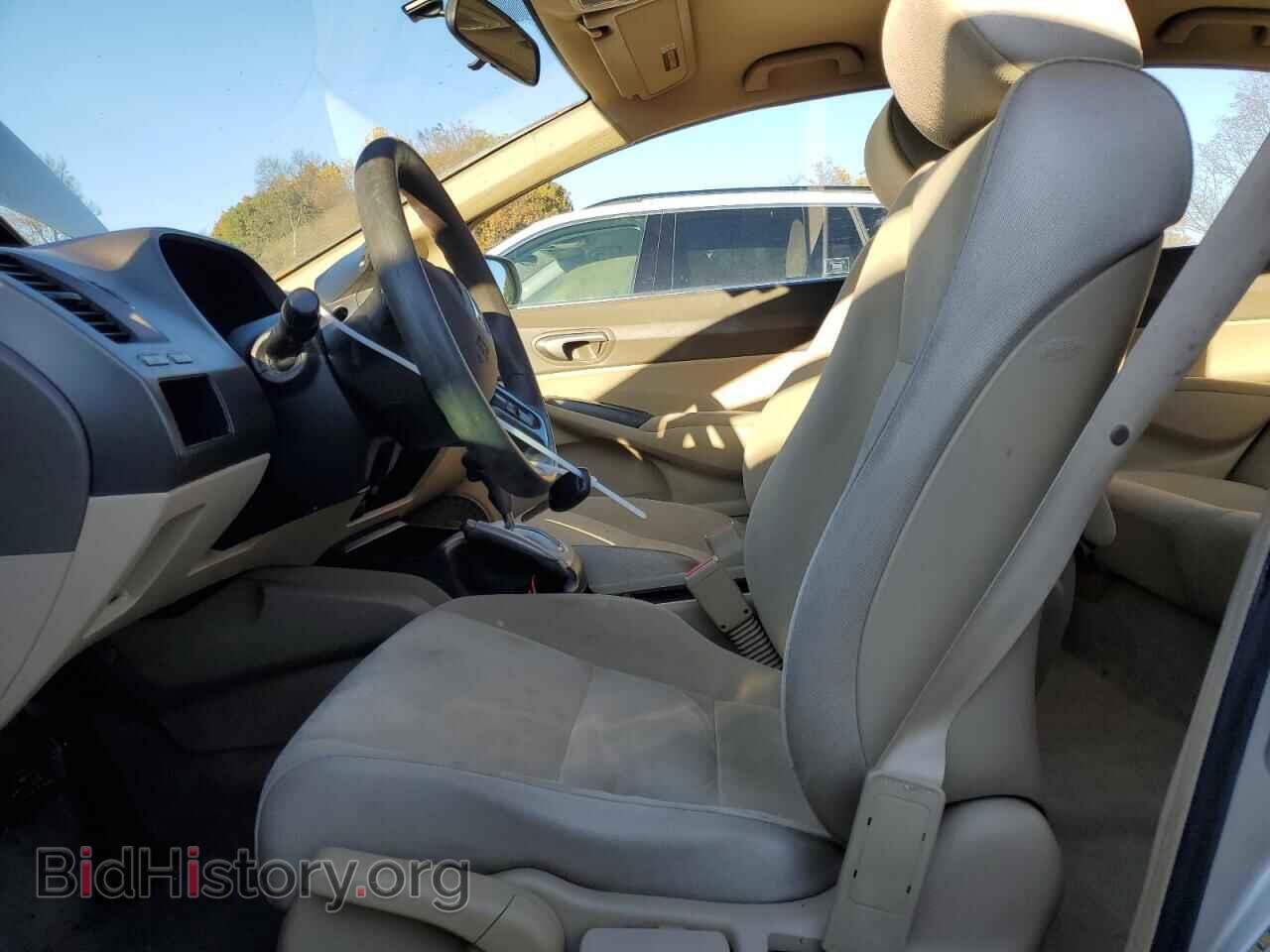 2007 HONDA CIVIC - VIN: 1HGFA16587L032933 - Фото 7