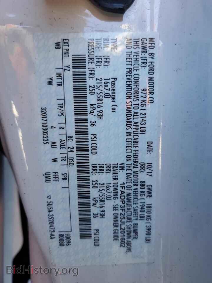 2018 FORD FOCUS - VIN: 1FADP3F25JL201602 - Фото 12