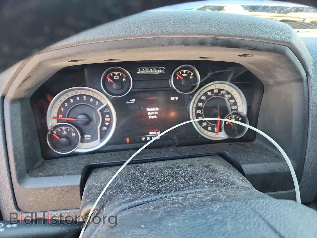 2017 RAM 1500 - VIN: 1C6RR6LT9HS513843 - Фото 9