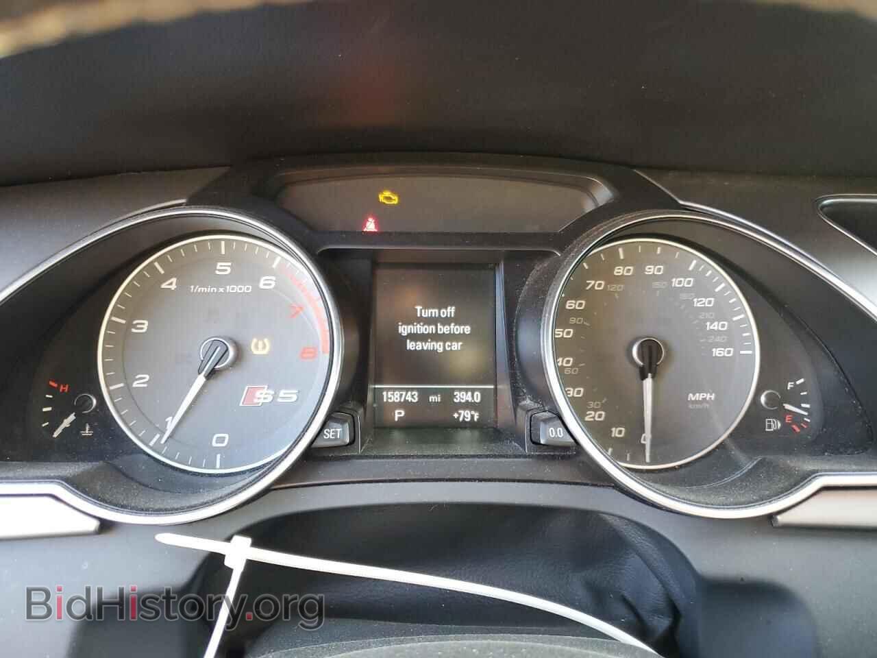 2014 AUDI S5/RS5 - VIN: WAUCGAFR2EA028613 - Фото 9