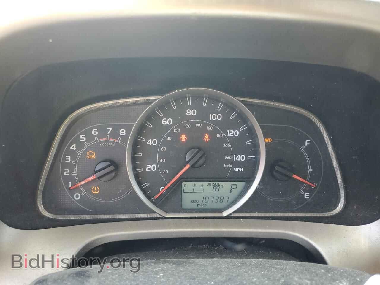 2013 TOYOTA RAV4 - VIN: 2T3BFREV6DW021968 - Фото 9