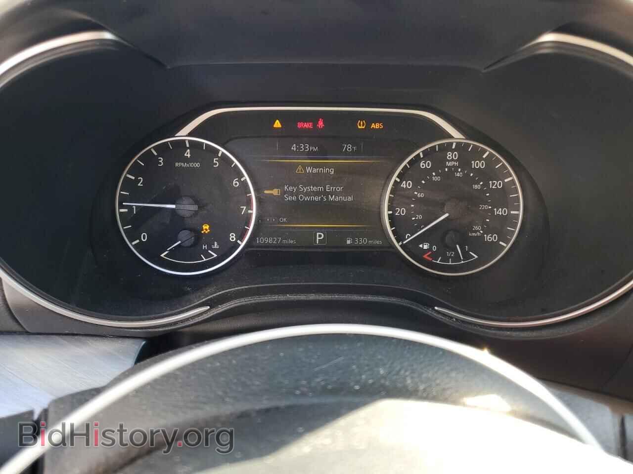 2017 NISSAN MAXIMA - VIN: 1N4AA6AP2HC363156 - Фото 9