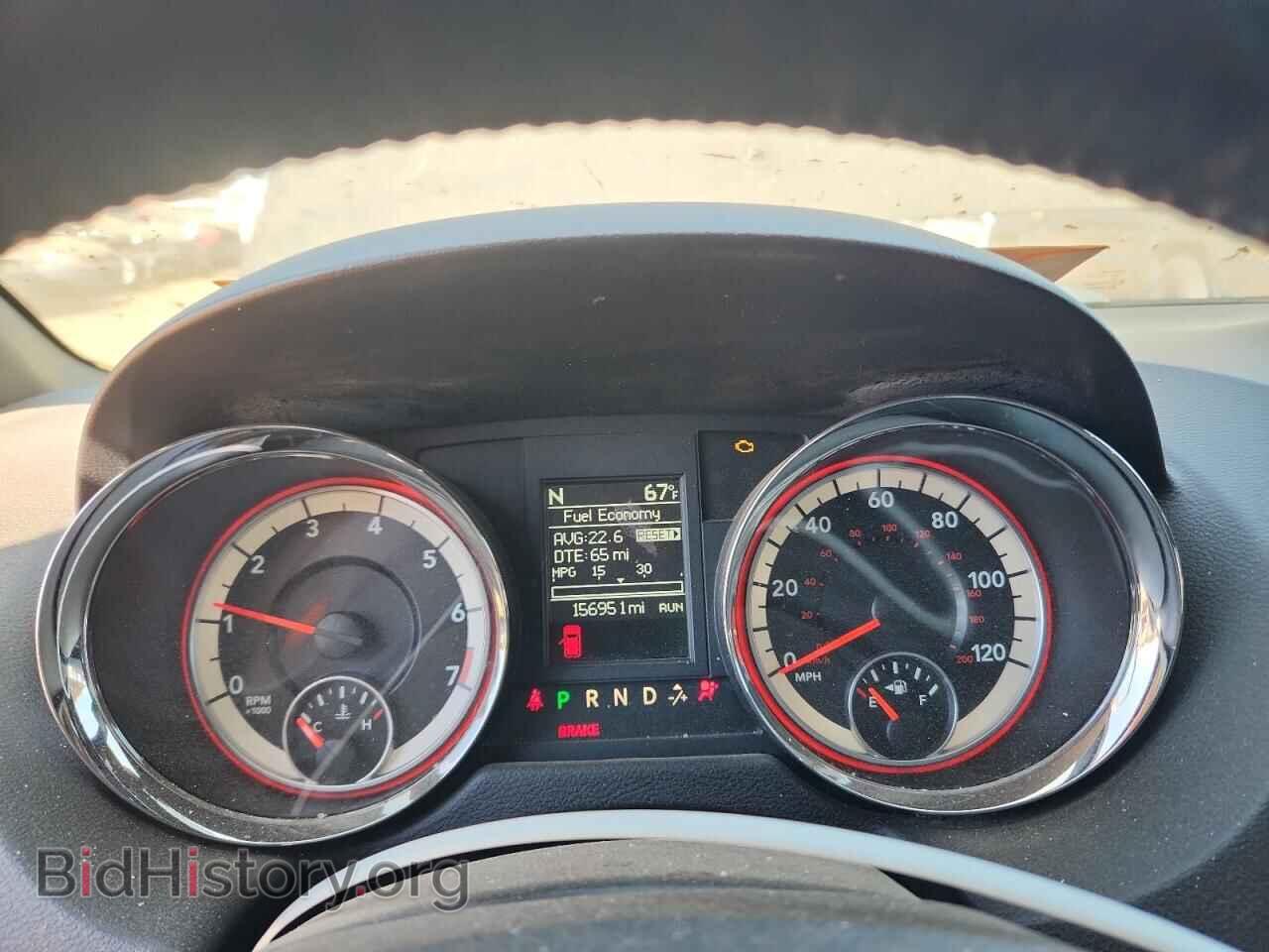 2017 DODGE CARAVAN - VIN: 2C4RDGEG3HR580727 - Фото 9