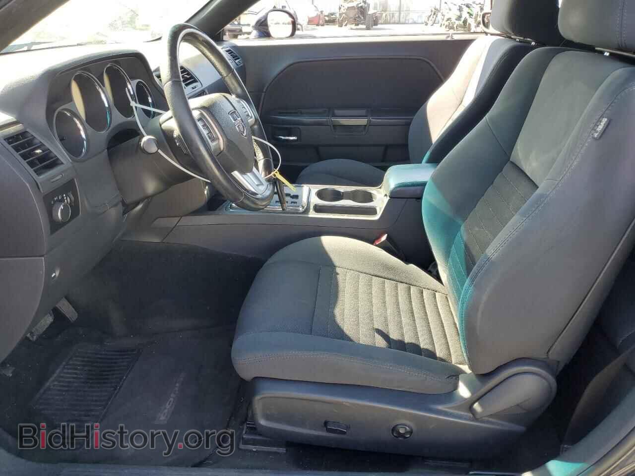 2012 DODGE CHALLENGER - VIN: 2C3CDYAG6CH124824 - Фото 7