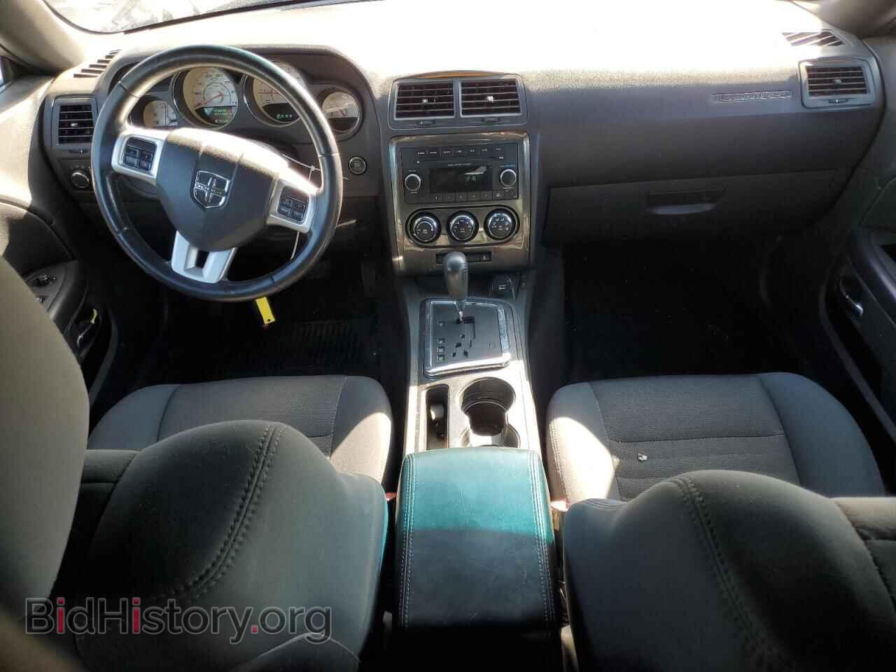 2012 DODGE CHALLENGER - VIN: 2C3CDYAG6CH124824 - Фото 8
