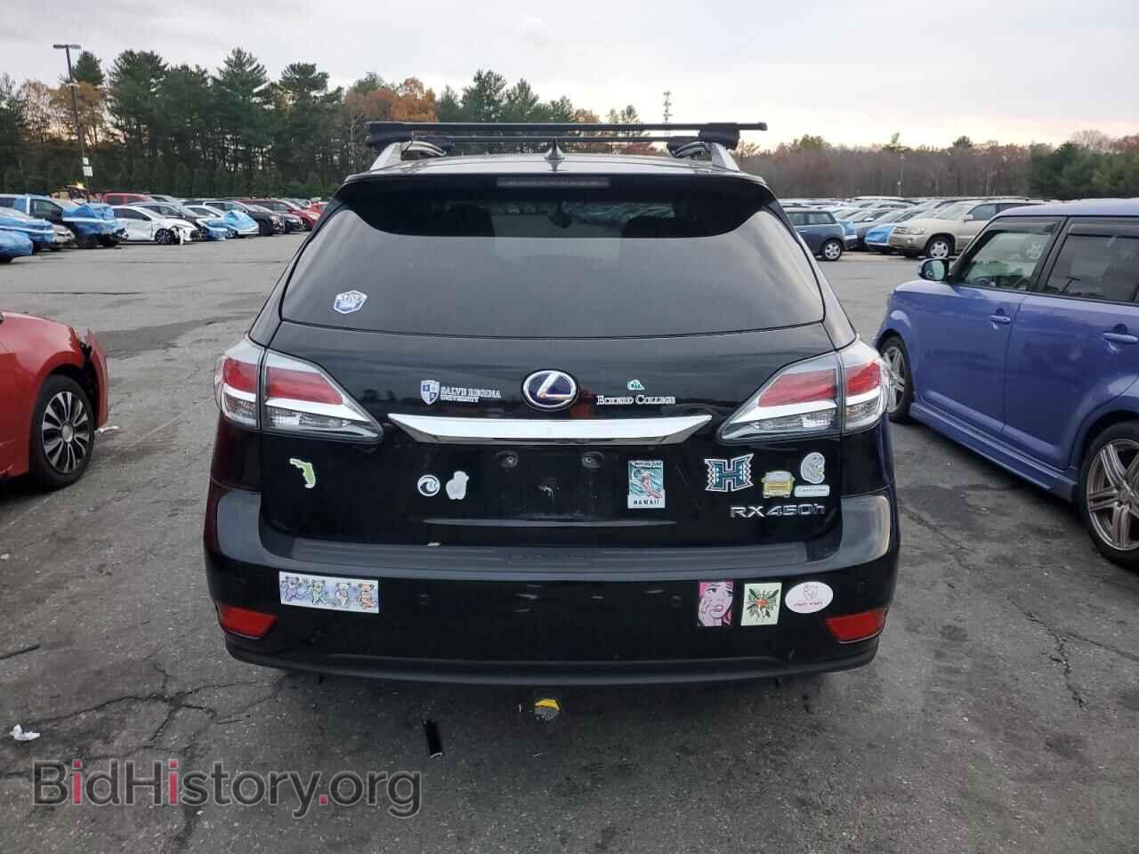 2015 LEXUS RX450 - VIN: 2T2BC1BA2FC003035 - Photo 6