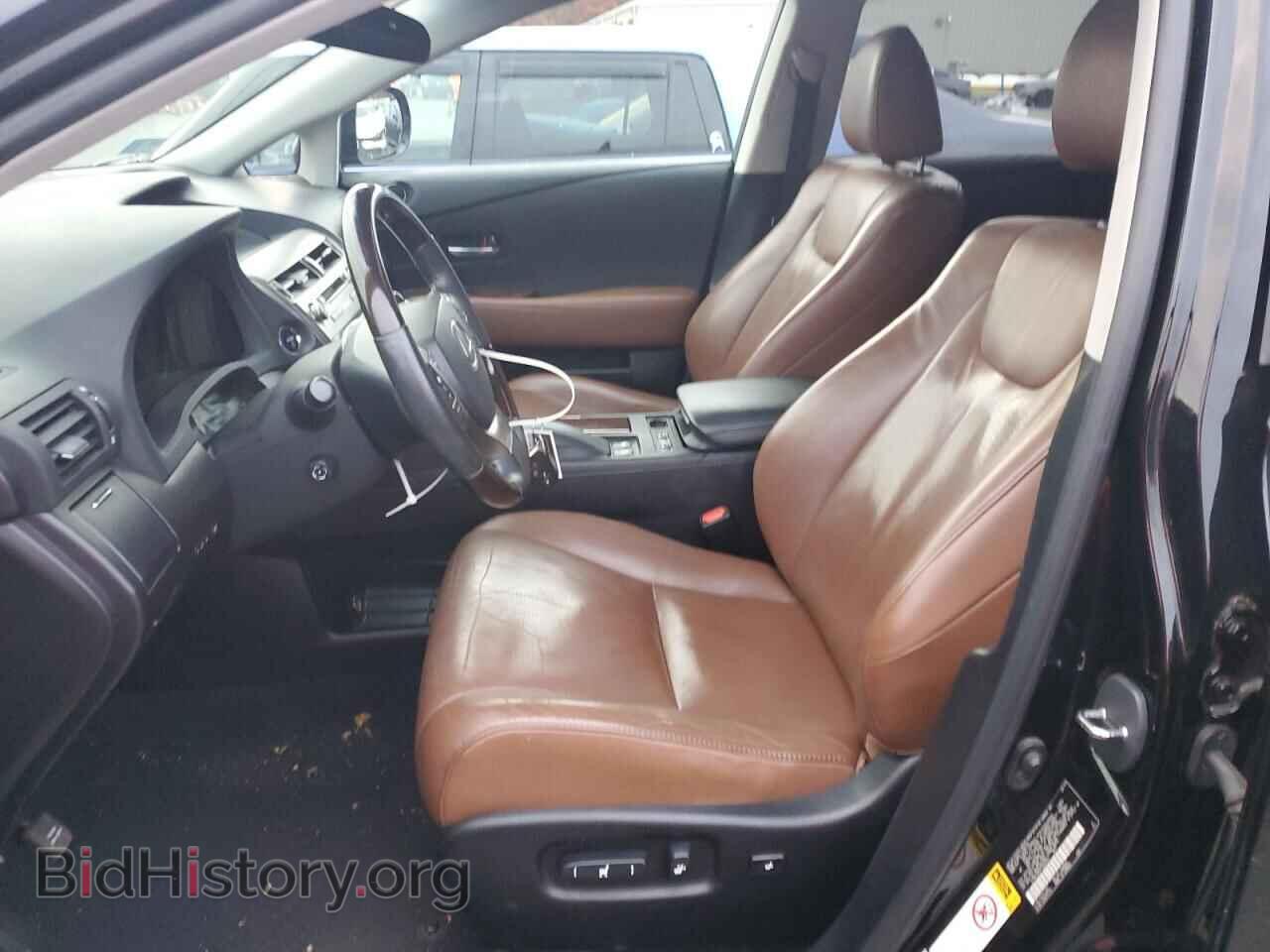 2015 LEXUS RX450 - VIN: 2T2BC1BA2FC003035 - Photo 7