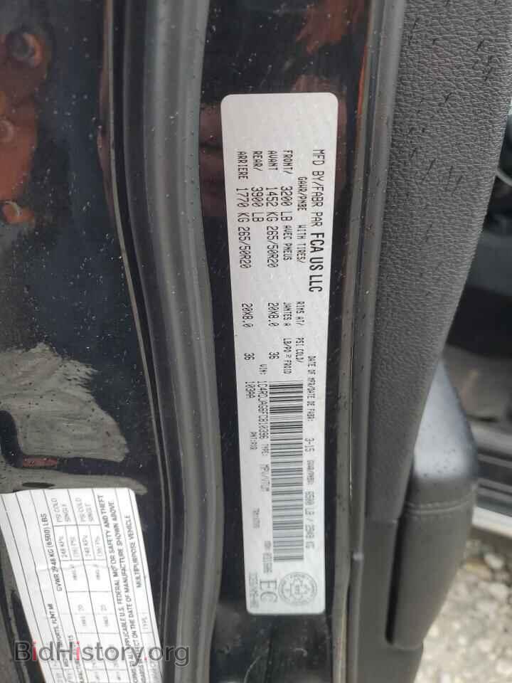 2015 DODGE DURANGO - VIN: 1C4RDJAG6FC810396 - Фото 14