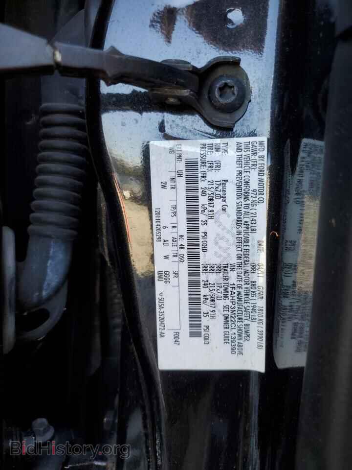 2012 FORD FOCUS - VIN: 1FAHP3M22CL139390 - Фото 12