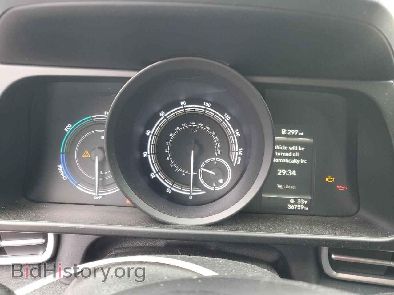 2023 HYUNDAI ELANTRA - VIN: KMHLM4AJ2PU086264 - Фото 9