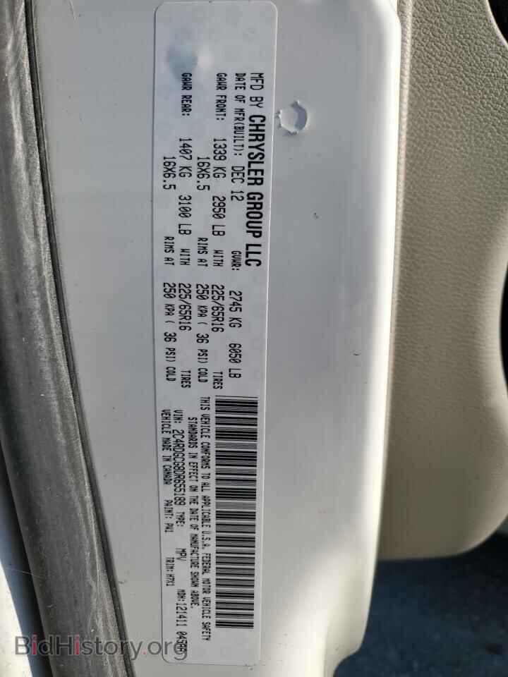 2013 DODGE CARAVAN - VIN: 2C4RDGCG8DR655189 - Фото 13