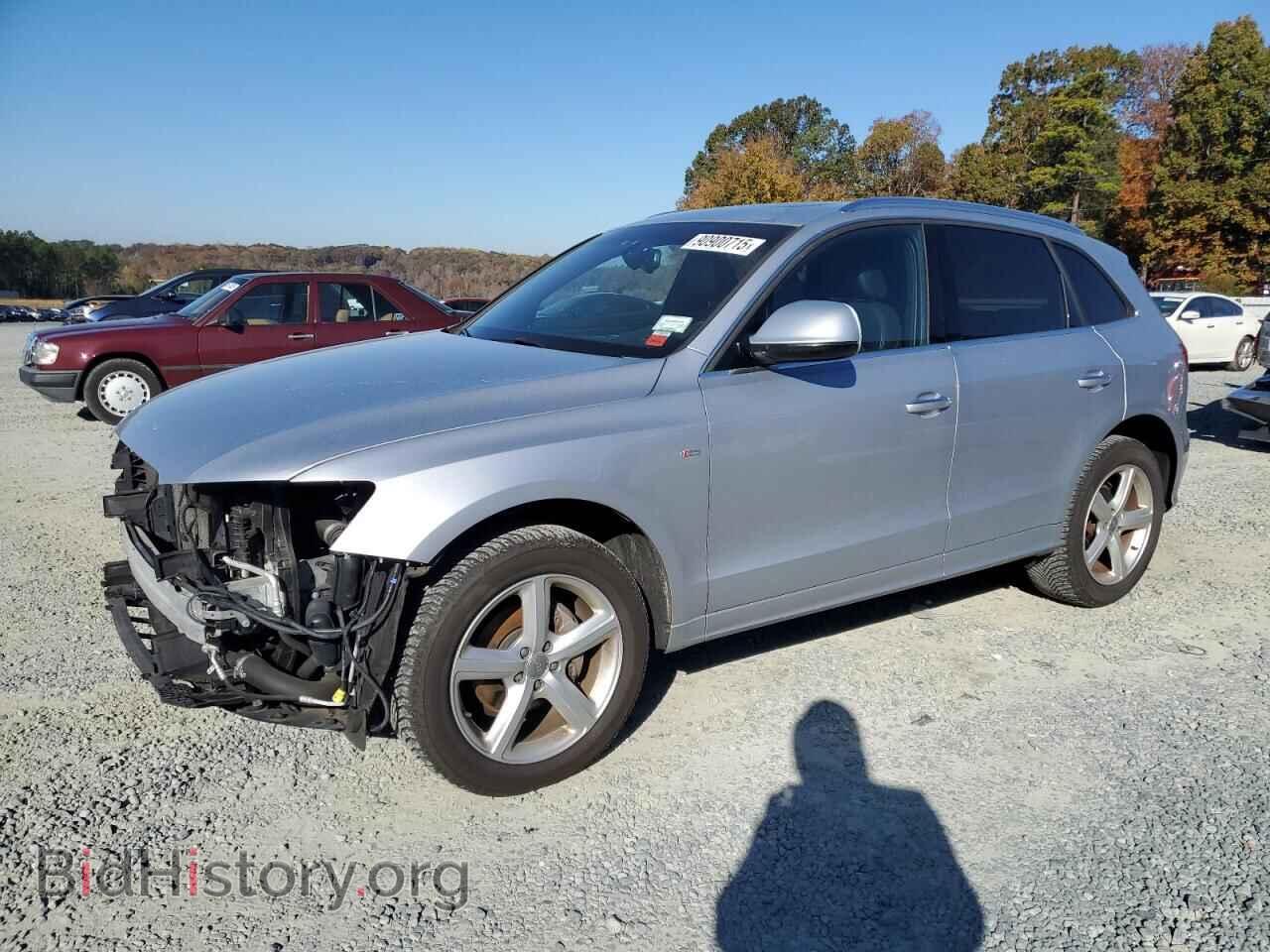 Photo WA1M2AFP6HA063478 - AUDI Q5 2017