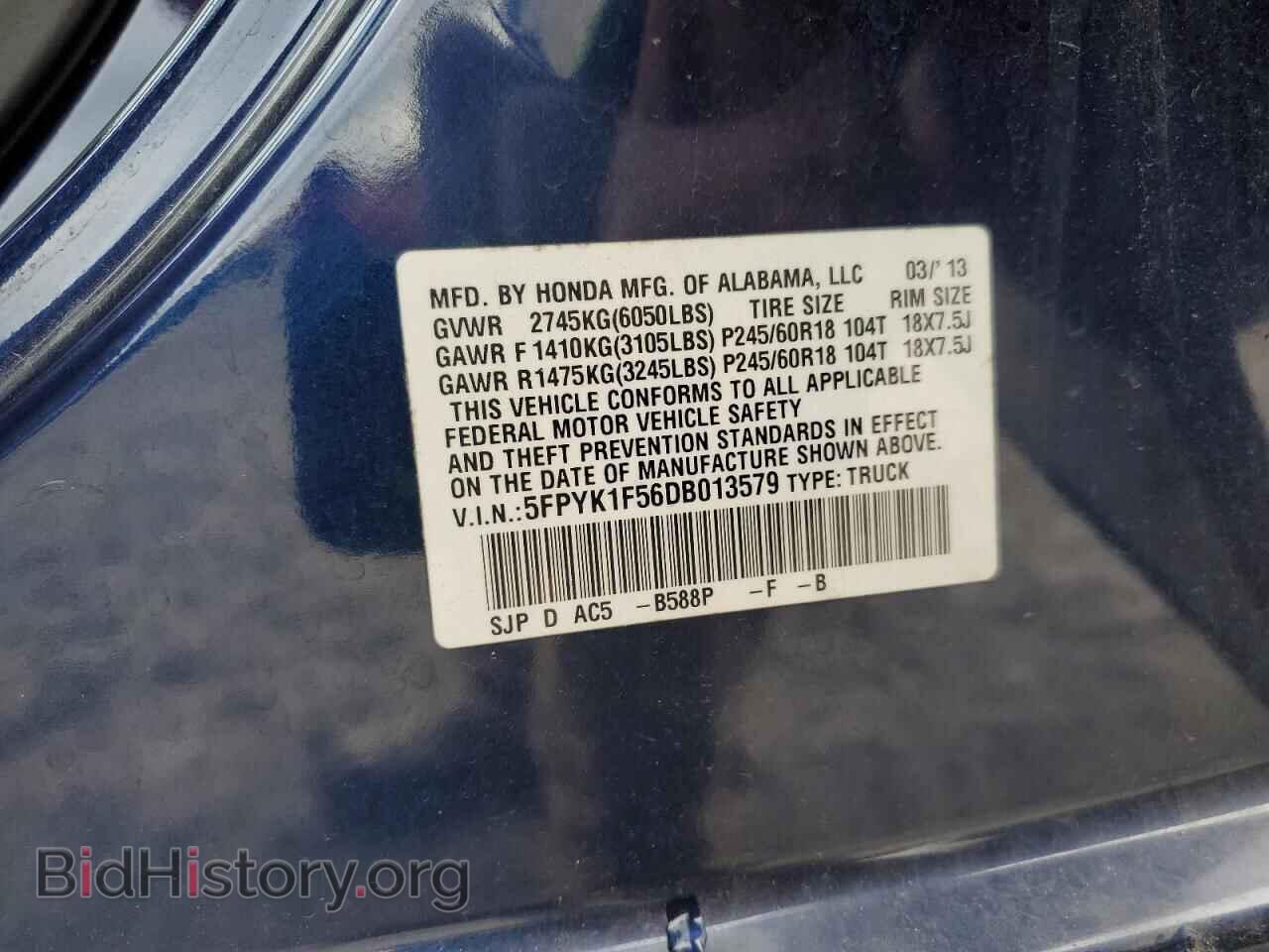 2013 HONDA RIDGELINE - VIN: 5FPYK1F56DB013579 - Фото 12