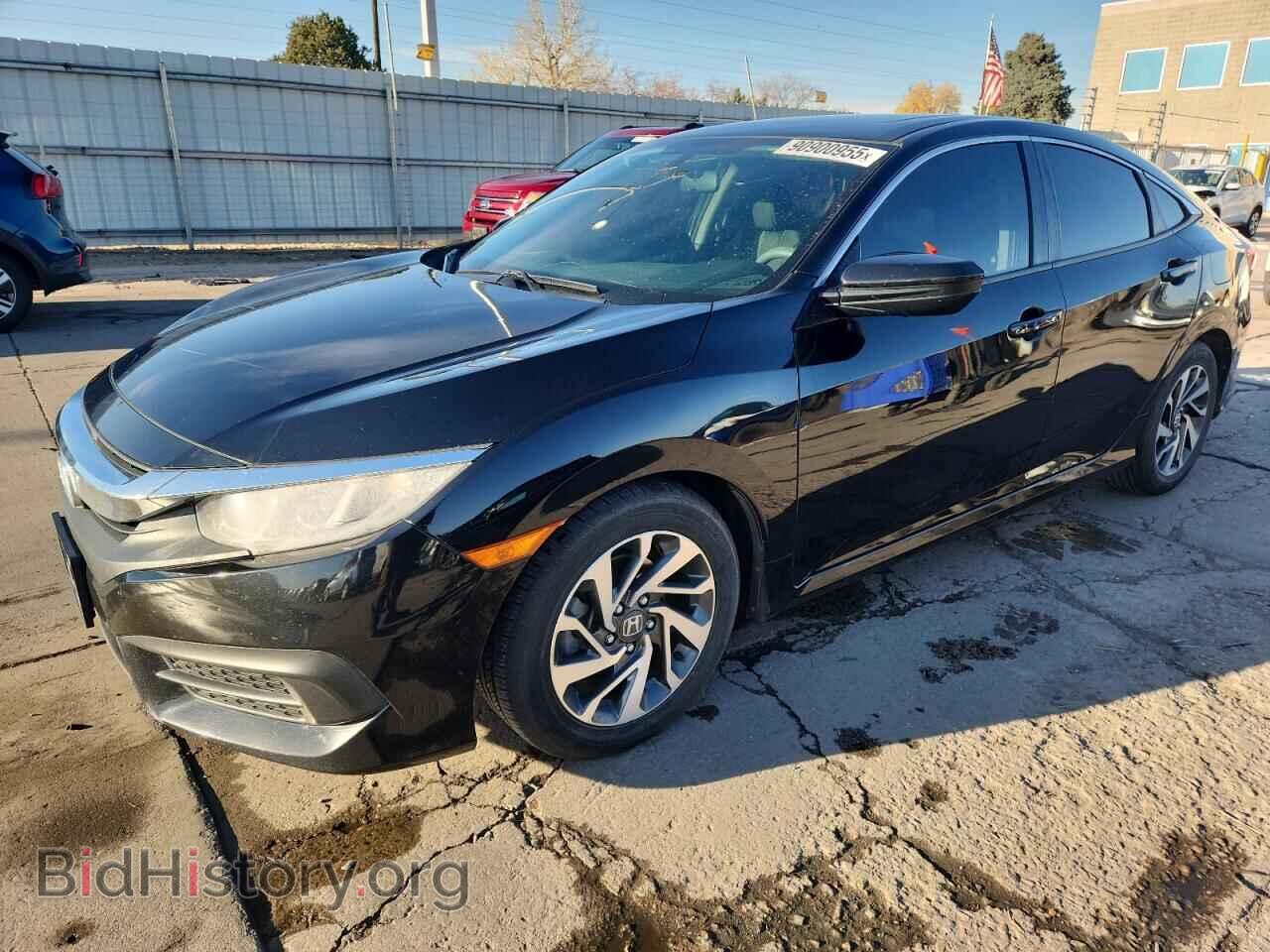 Фотография 2HGFC2F74HH524665 - HONDA CIVIC 2017