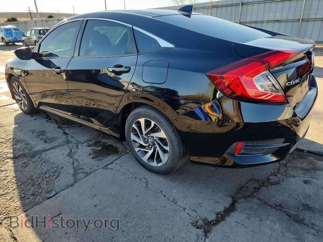 2017 HONDA CIVIC - VIN: 2HGFC2F74HH524665 - Фото 2