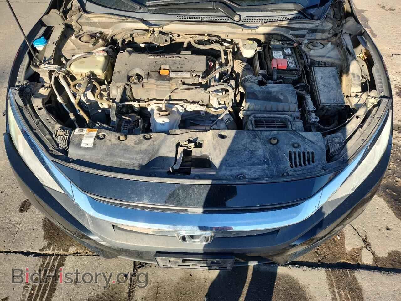 2017 HONDA CIVIC - VIN: 2HGFC2F74HH524665 - Фото 11